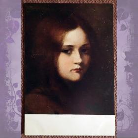 Антикварная открытка "Портрет девушки"